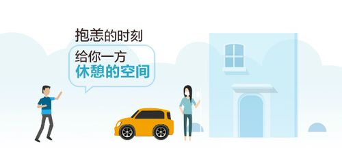 e代驾官方微博   关注 g 私信 = 主页 服务 相册 1696 关注 537951