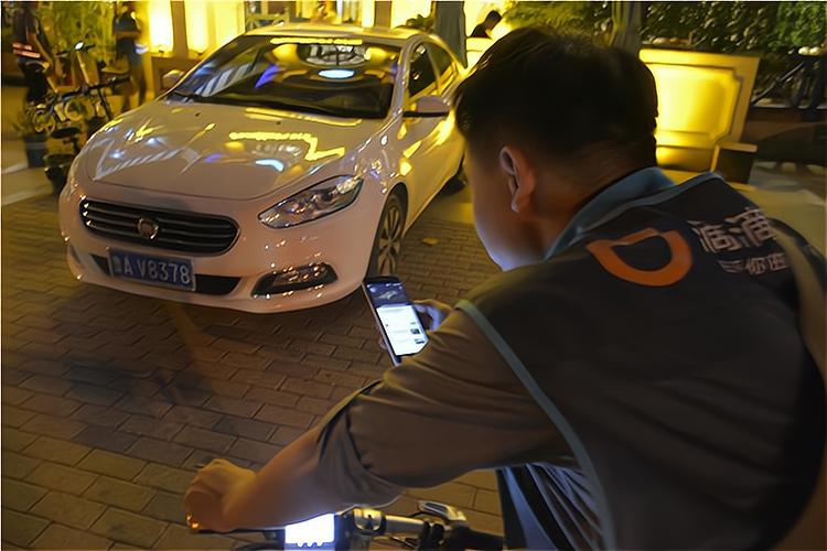 开代驾公司需要什么手续?新手知道
