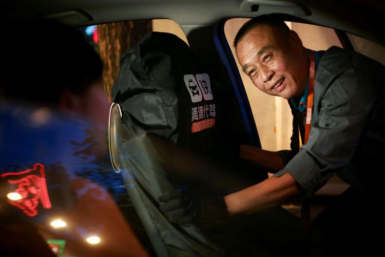 滴滴代驾携手北京资深交警 以体验促服务